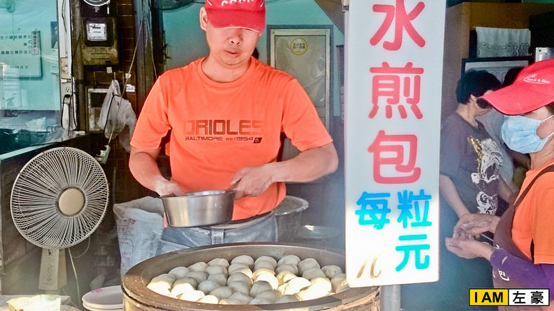  @跟著左豪吃不胖