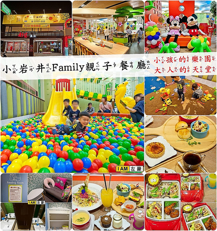  @跟著左豪吃不胖