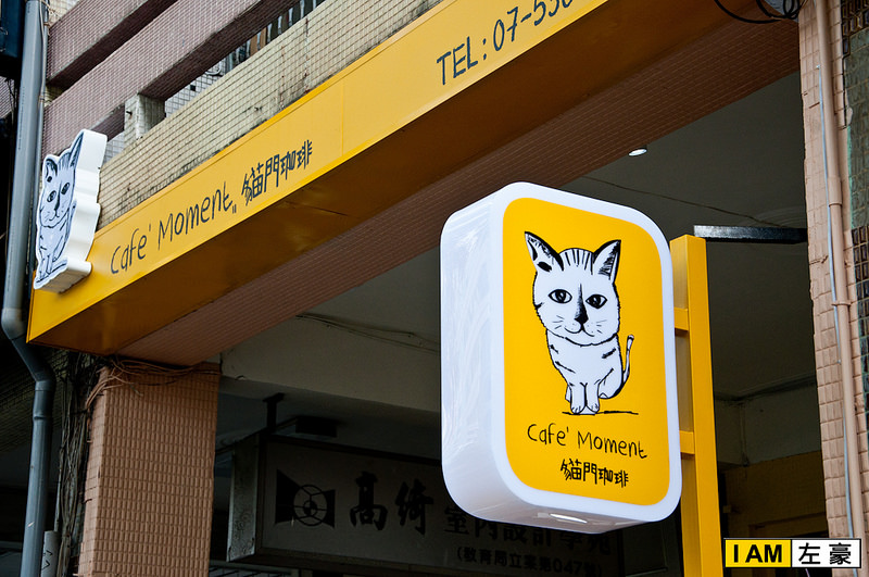  @跟著左豪吃不胖