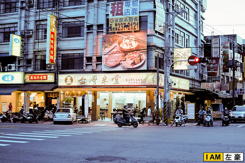  @跟著左豪吃不胖