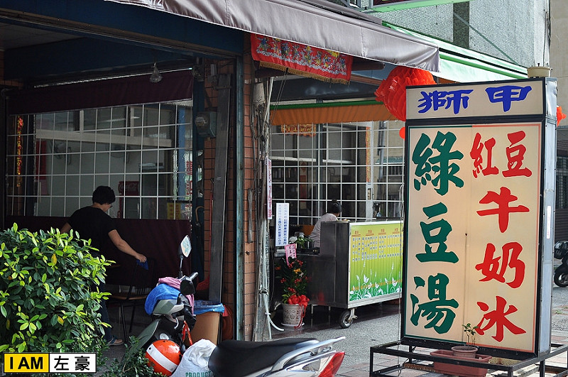  @跟著左豪吃不胖