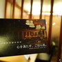  @跟著左豪吃不胖