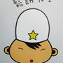  @跟著左豪吃不胖