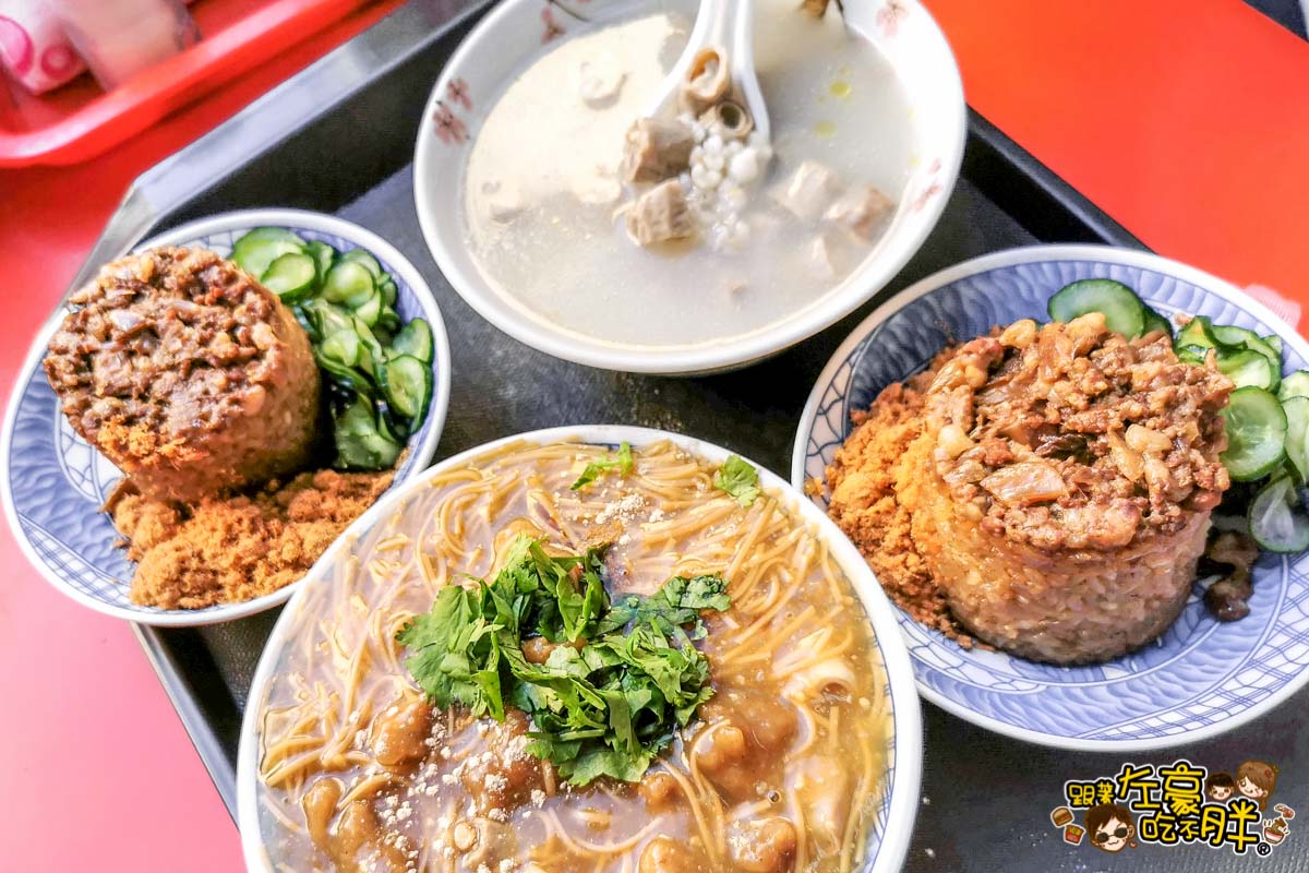 高雄美食,鳳邑麵線,鳳山麵線糊排隊店,熱銷20年,米糕,四神湯,麵線糊,彰化肉圓,4大精選小吃大集合！ @跟著左豪吃不胖