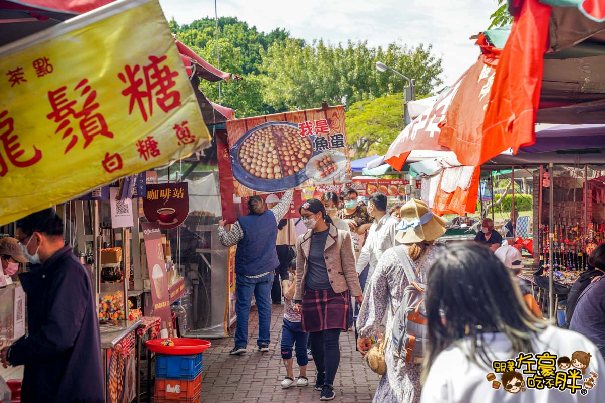 下午茶,台南市集,台南景點,台南美食,台南老街美食,台灣老街,味珍香白糖粿,安平景點,安平美食,安平老街,安平蝦餅,楊叔叔酸梅湯,永泰興蜜餞,白糖粿,親子景點,香腸,點心