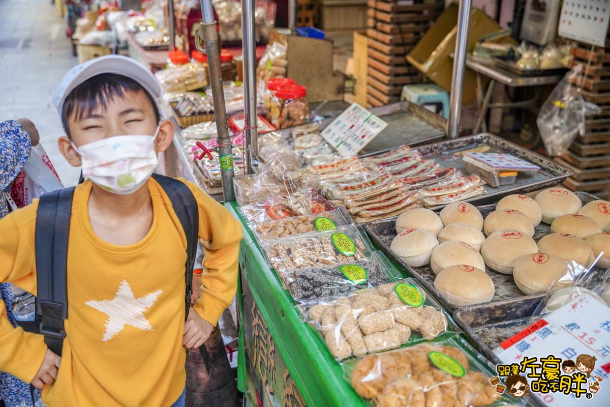 下午茶,台南市集,台南景點,台南美食,台南老街美食,台灣老街,味珍香白糖粿,安平景點,安平美食,安平老街,安平蝦餅,楊叔叔酸梅湯,永泰興蜜餞,白糖粿,親子景點,香腸,點心