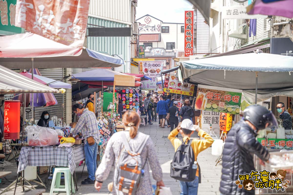 下午茶,台南市集,台南景點,台南美食,台南老街美食,台灣老街,味珍香白糖粿,安平景點,安平美食,安平老街,安平蝦餅,楊叔叔酸梅湯,永泰興蜜餞,白糖粿,親子景點,香腸,點心