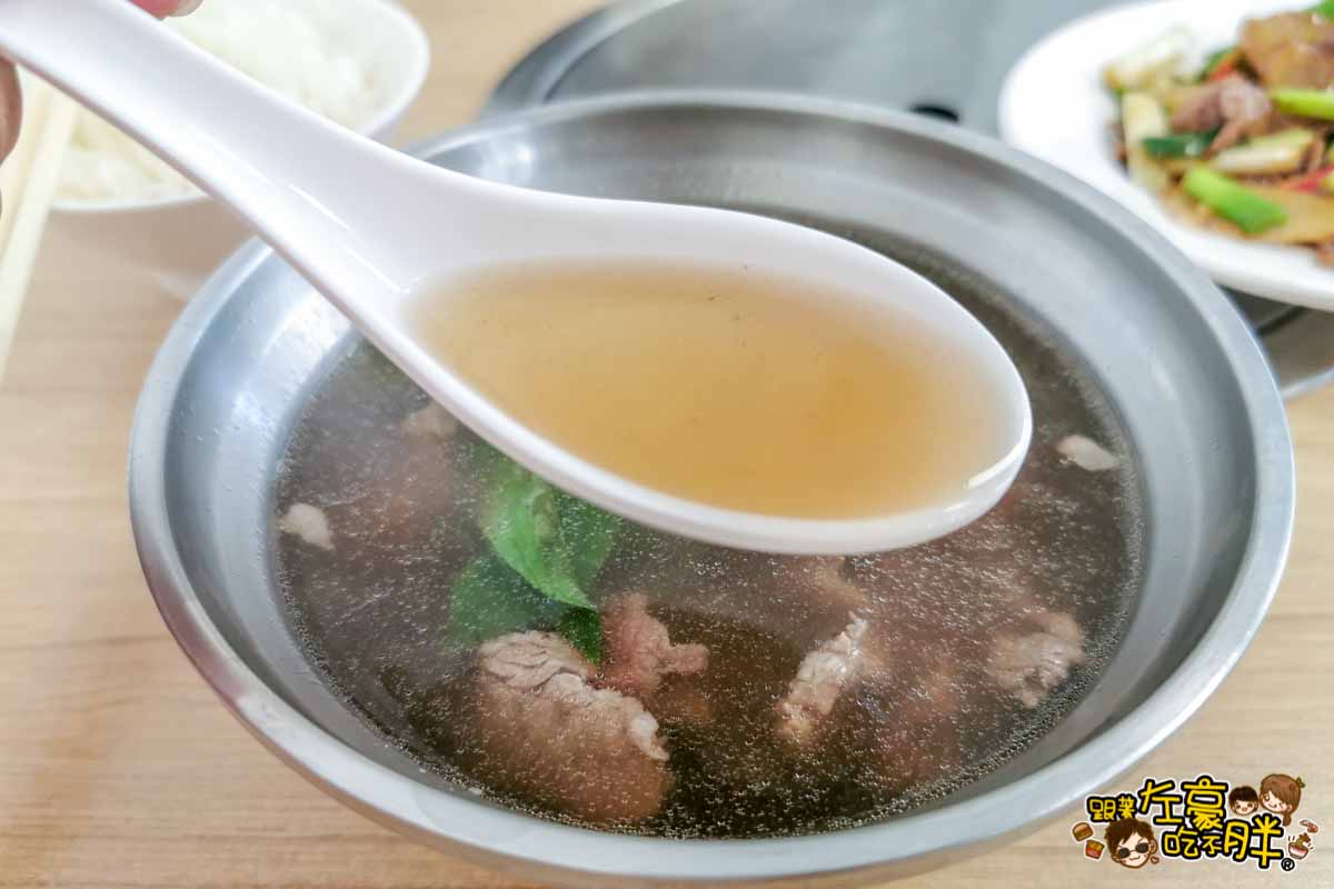 中式小吃,炒牛肉,牛肉湯,牛莊牛肉湯,高雄小吃,高雄美食,鳳山美食