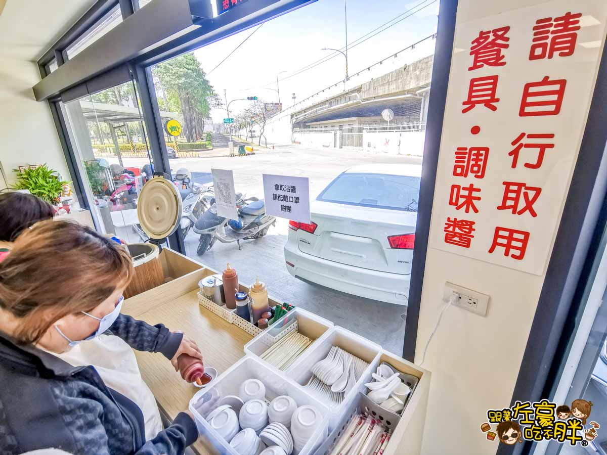 中式小吃,炒牛肉,牛肉湯,牛莊牛肉湯,高雄小吃,高雄美食,鳳山美食