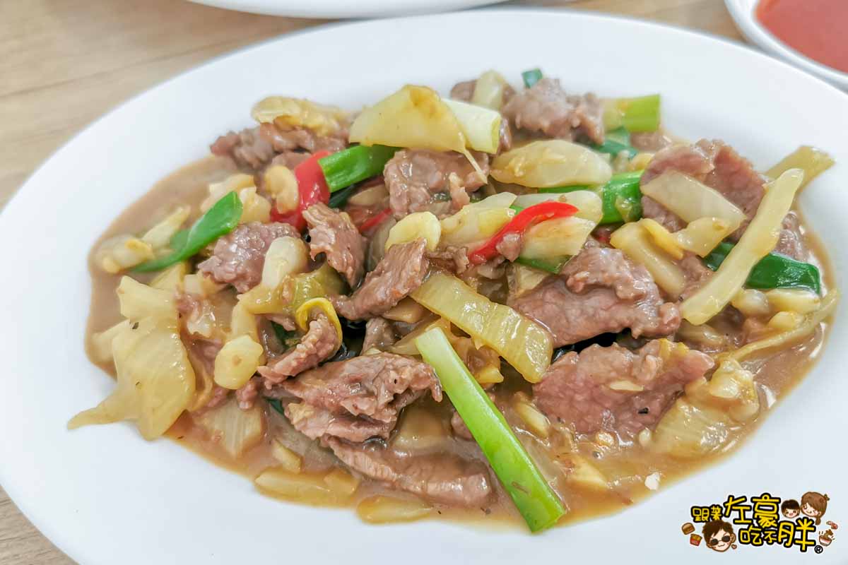 中式小吃,炒牛肉,牛肉湯,牛莊牛肉湯,高雄小吃,高雄美食,鳳山美食
