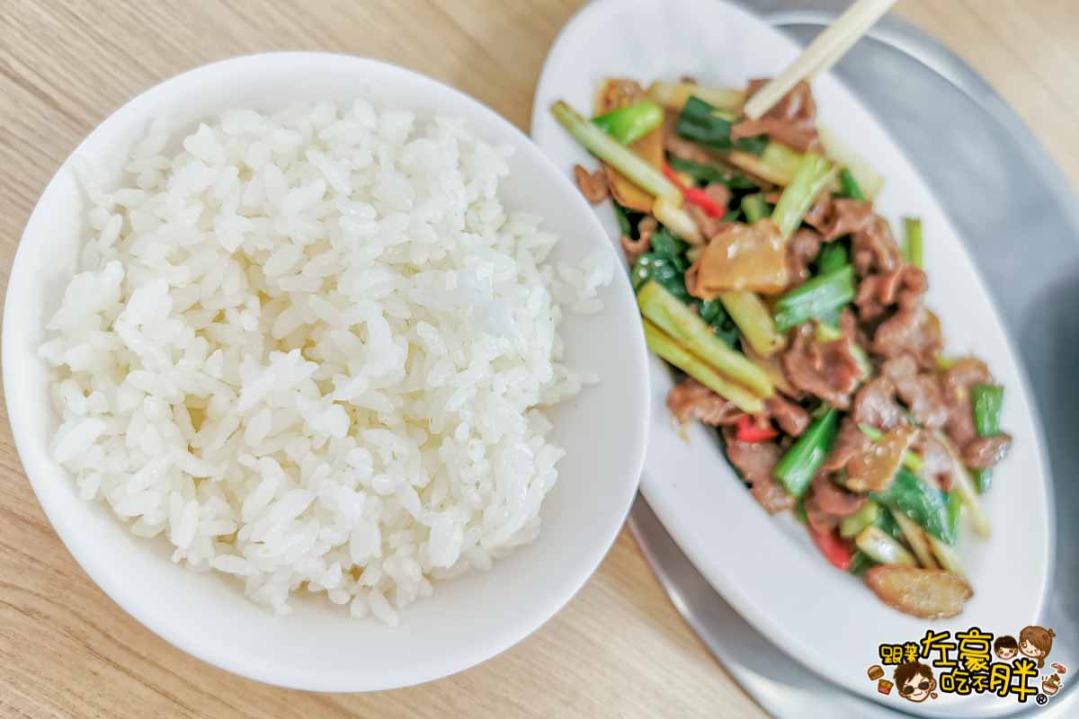 中式小吃,炒牛肉,牛肉湯,牛莊牛肉湯,高雄小吃,高雄美食,鳳山美食