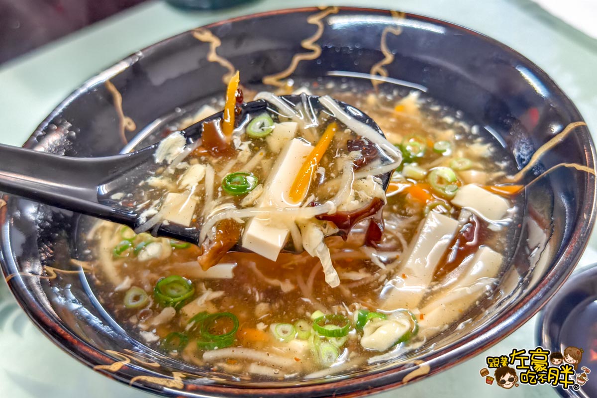 榨菜肉絲麵,老山東蒸餃麵食捲餅,老山東蒸餃麵食捲餅菜單,蘿蔔絲餅,酸辣湯,高雄小吃,高雄麵店推薦,鳳山小吃,鳳山美食,麻醬麵