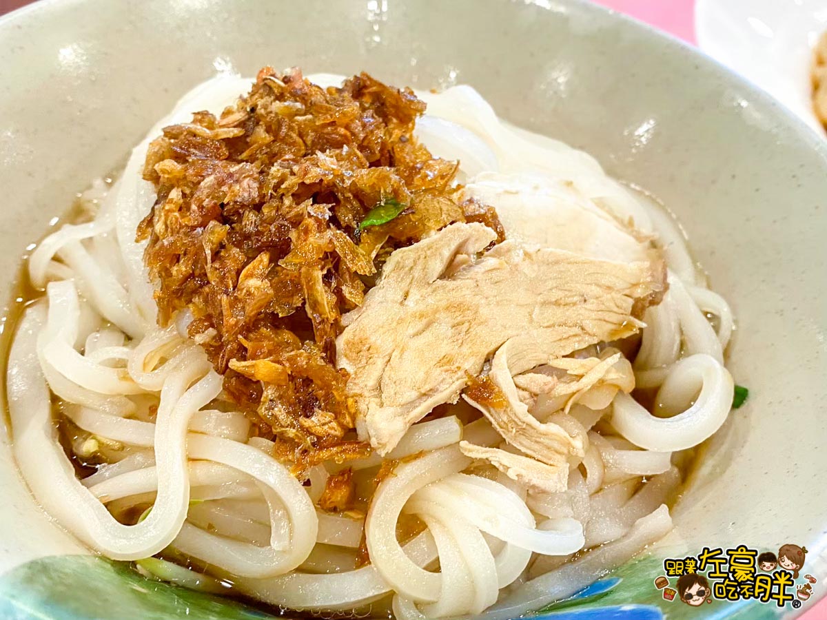 好味粄條,客家菜,美濃客家菜,美濃粄條,美濃美食,高雄小吃,高雄美食