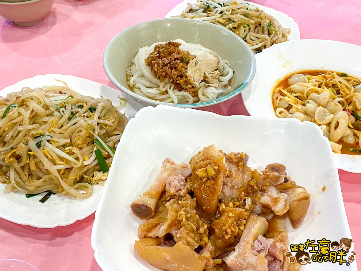 好味粄條,客家菜,美濃客家菜,美濃粄條,美濃美食,高雄小吃,高雄美食 @跟著左豪吃不胖