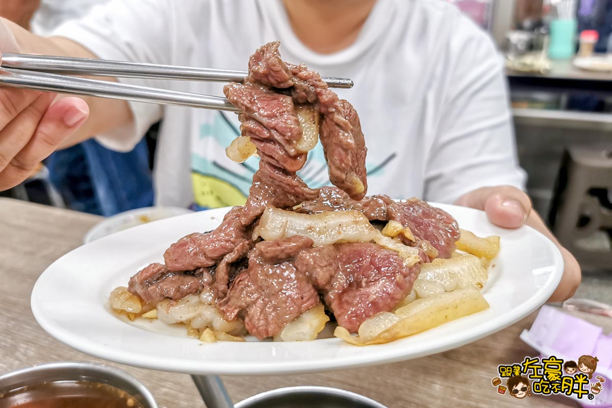 午餐推薦,晚餐推薦,潮州牛雜湯牛肉專賣店,潮州牛雜湯牛肉專賣店菜單,熱炒,牛肉湯,牛肉麵,高雄小吃,高雄美食,鳳山小吃,鳳山美食