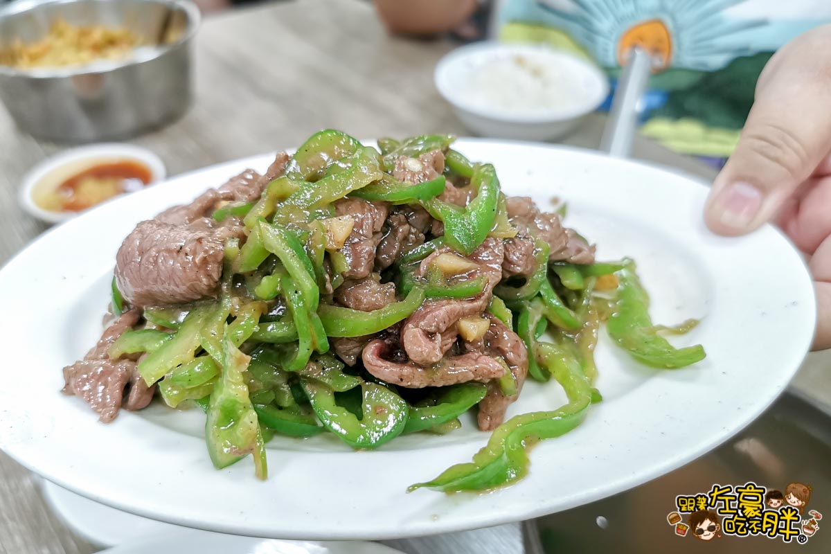 午餐推薦,晚餐推薦,潮州牛雜湯牛肉專賣店,潮州牛雜湯牛肉專賣店菜單,熱炒,牛肉湯,牛肉麵,高雄小吃,高雄美食,鳳山小吃,鳳山美食