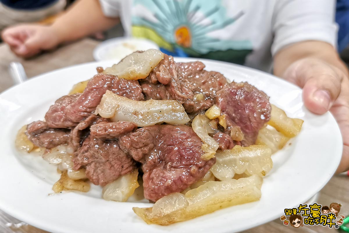 午餐推薦,晚餐推薦,潮州牛雜湯牛肉專賣店,潮州牛雜湯牛肉專賣店菜單,熱炒,牛肉湯,牛肉麵,高雄小吃,高雄美食,鳳山小吃,鳳山美食