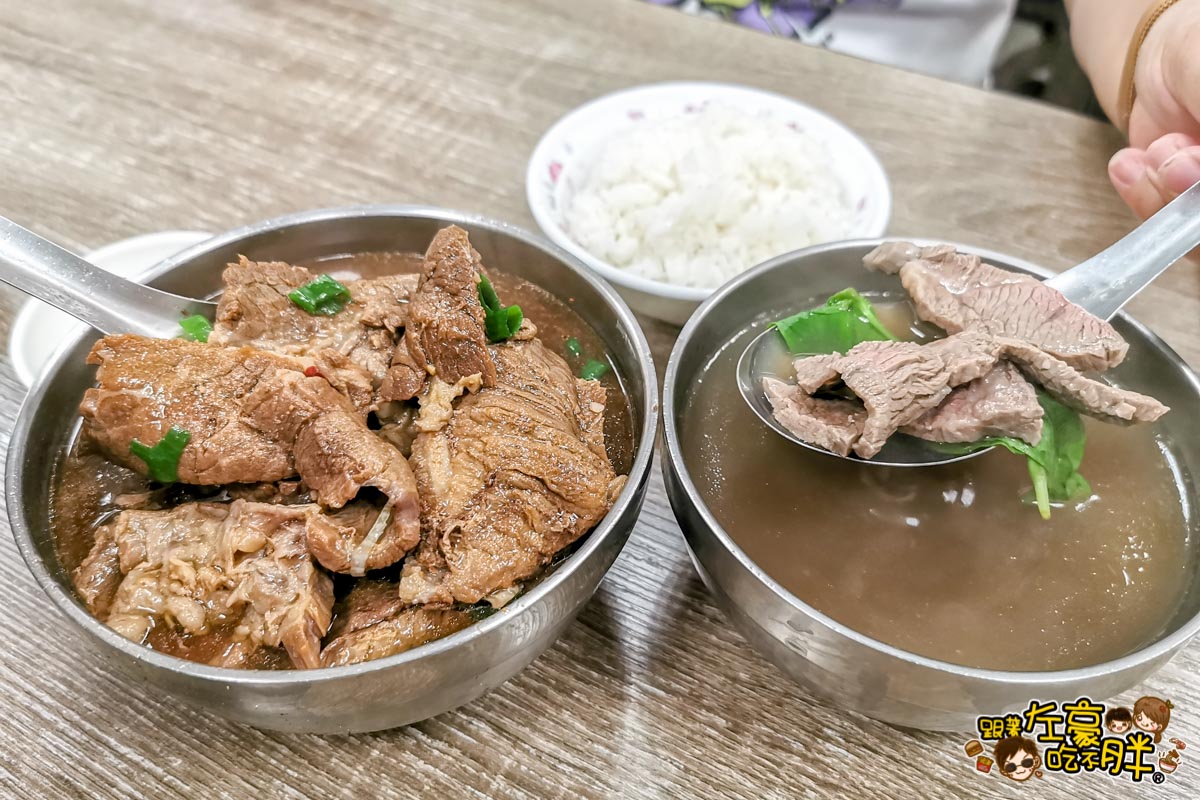 午餐推薦,晚餐推薦,潮州牛雜湯牛肉專賣店,潮州牛雜湯牛肉專賣店菜單,熱炒,牛肉湯,牛肉麵,高雄小吃,高雄美食,鳳山小吃,鳳山美食