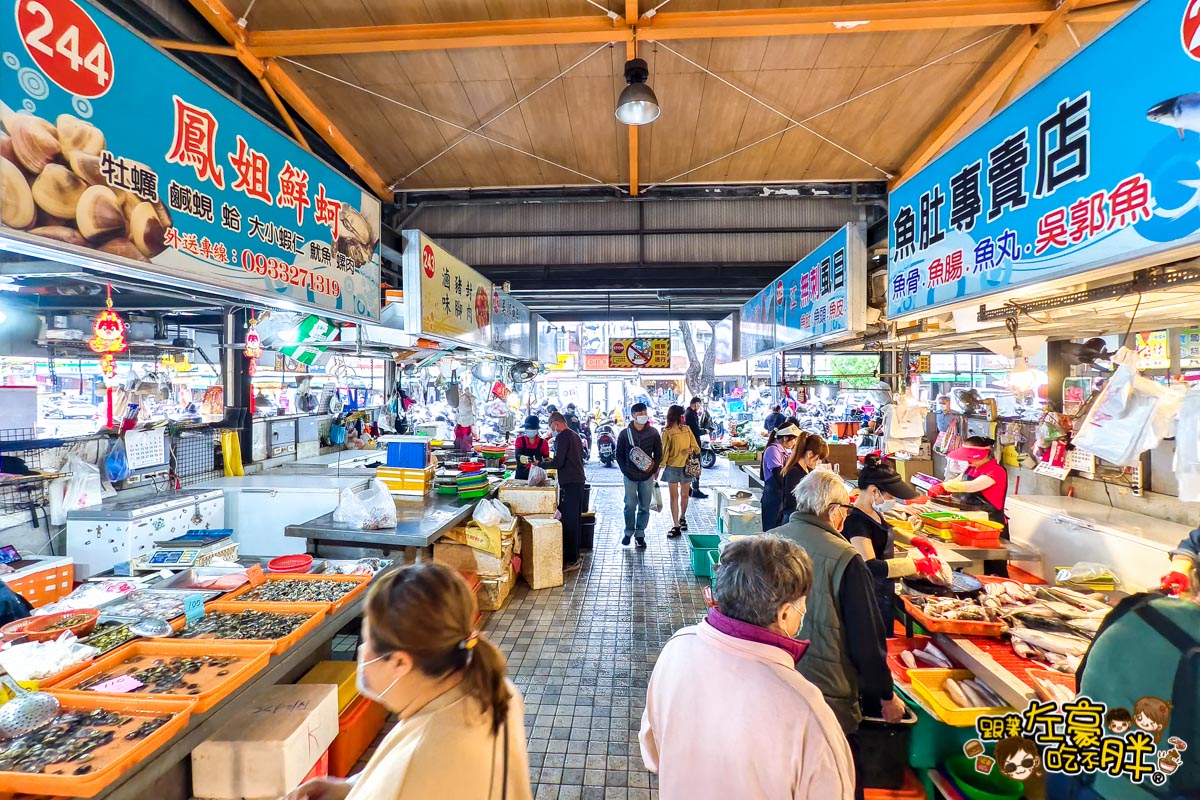 林記豬腳,武廟市場,武廟美食,生魚片,苓雅美食,高雄小吃,高雄市場,高雄武廟,高雄美食