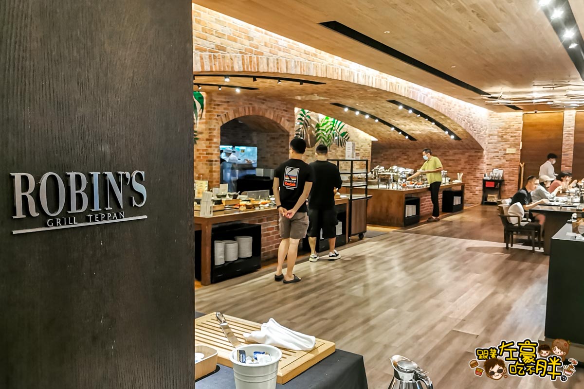 Robins's牛排,台南住宿推薦,台南晶英早餐,台南晶英酒店,台南晶英酒店停車,台南晶英酒店房價,台南晶英酒店房型,台南游泳池,台南飯店推薦,晶英酒店住房優惠,玩水景點