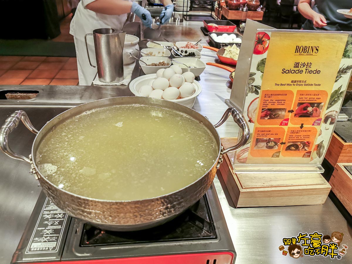 Robins's牛排,台南住宿推薦,台南晶英早餐,台南晶英酒店,台南晶英酒店停車,台南晶英酒店房價,台南晶英酒店房型,台南游泳池,台南飯店推薦,晶英酒店住房優惠,玩水景點