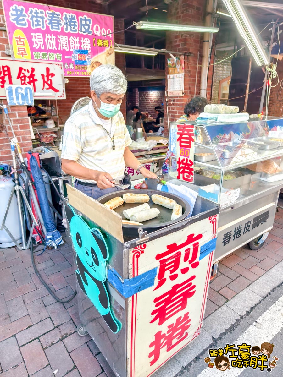 三哥臭豆腐,旗山小吃,旗山景點,旗山美食,旗山老街,旗山老街必吃,糖鐵故事館,紅糟肉,高雄小吃,高雄美食