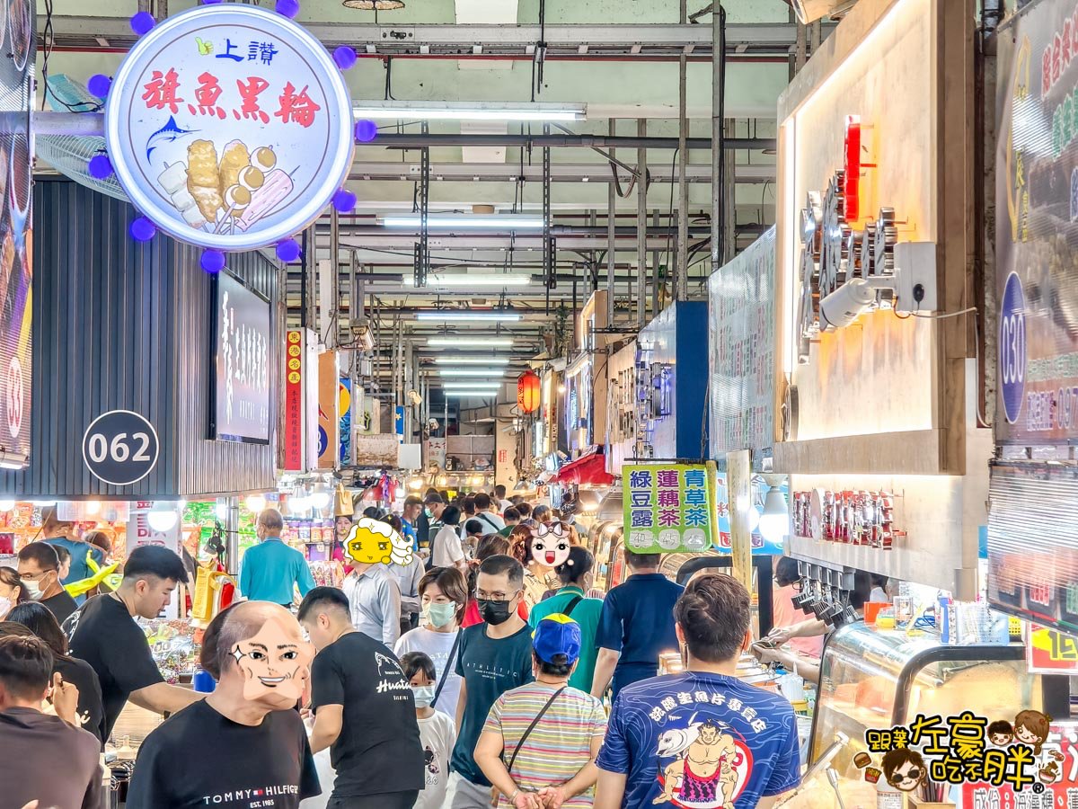 屏東景點,東港景點,東港美食,海鮮,海鮮批發,生魚片,華僑市場停車,華僑市場營業時間,華泰生魚片,飲料