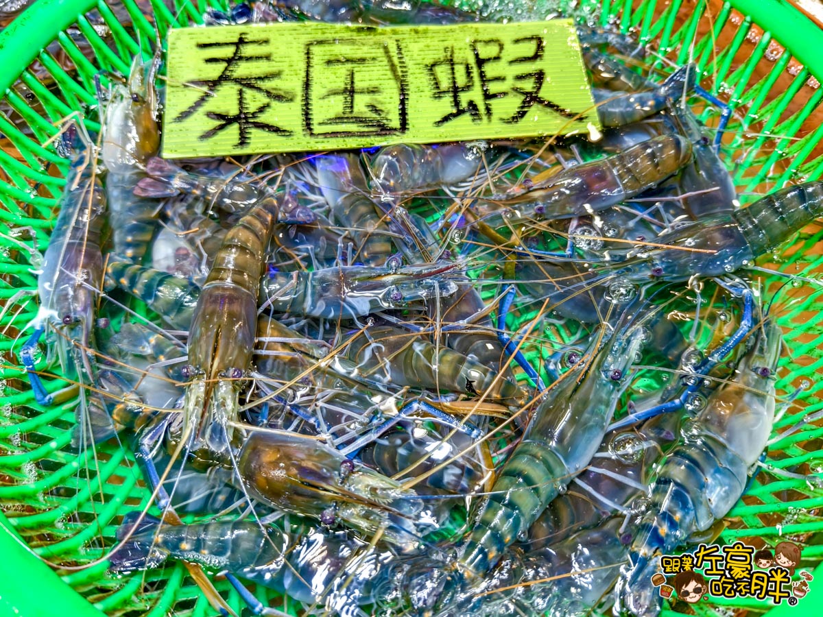 屏東景點,東港景點,東港美食,海鮮,海鮮批發,生魚片,華僑市場停車,華僑市場營業時間,華泰生魚片,飲料