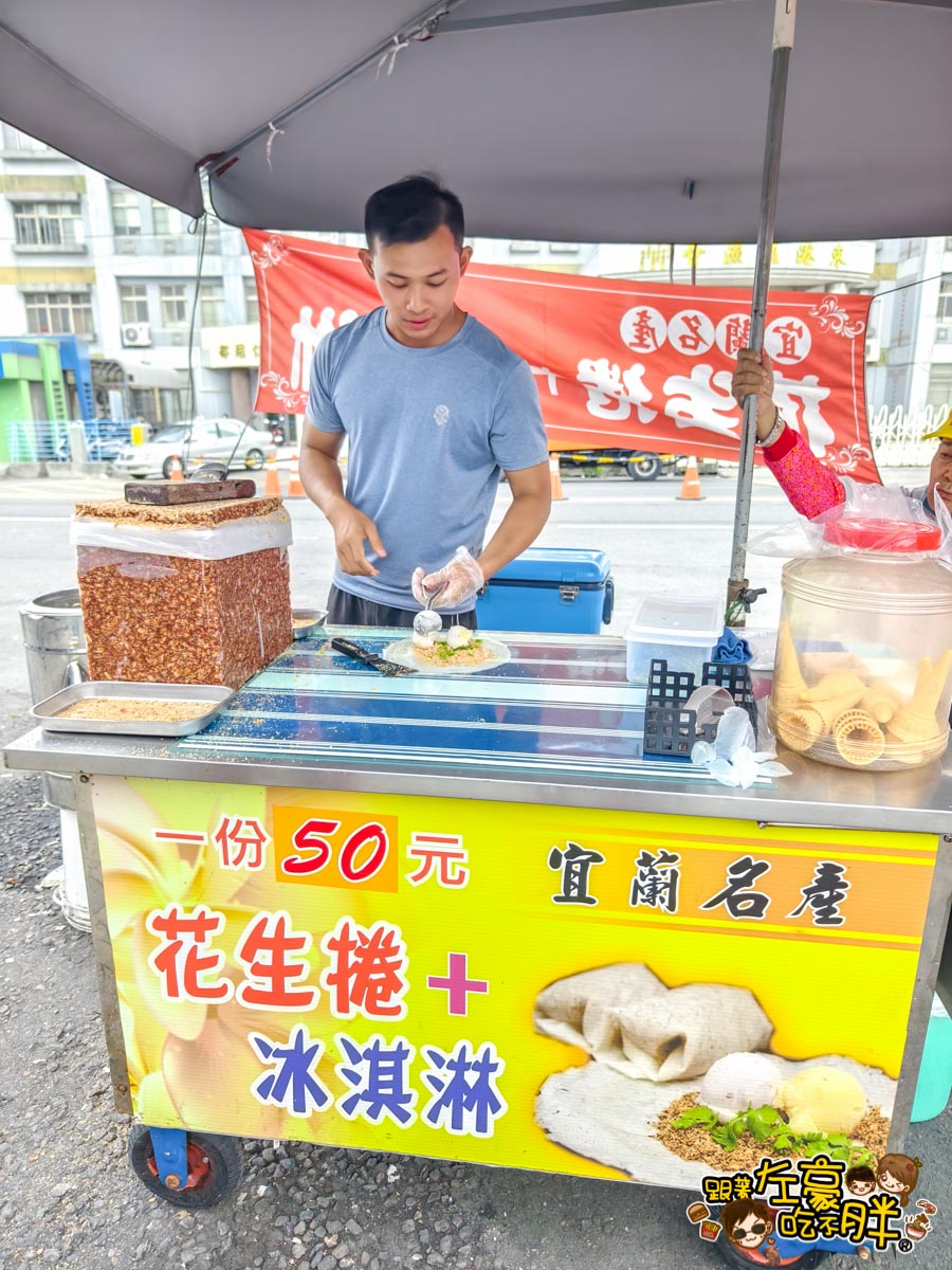 屏東景點,東港景點,東港美食,海鮮,海鮮批發,生魚片,華僑市場停車,華僑市場營業時間,華泰生魚片,飲料