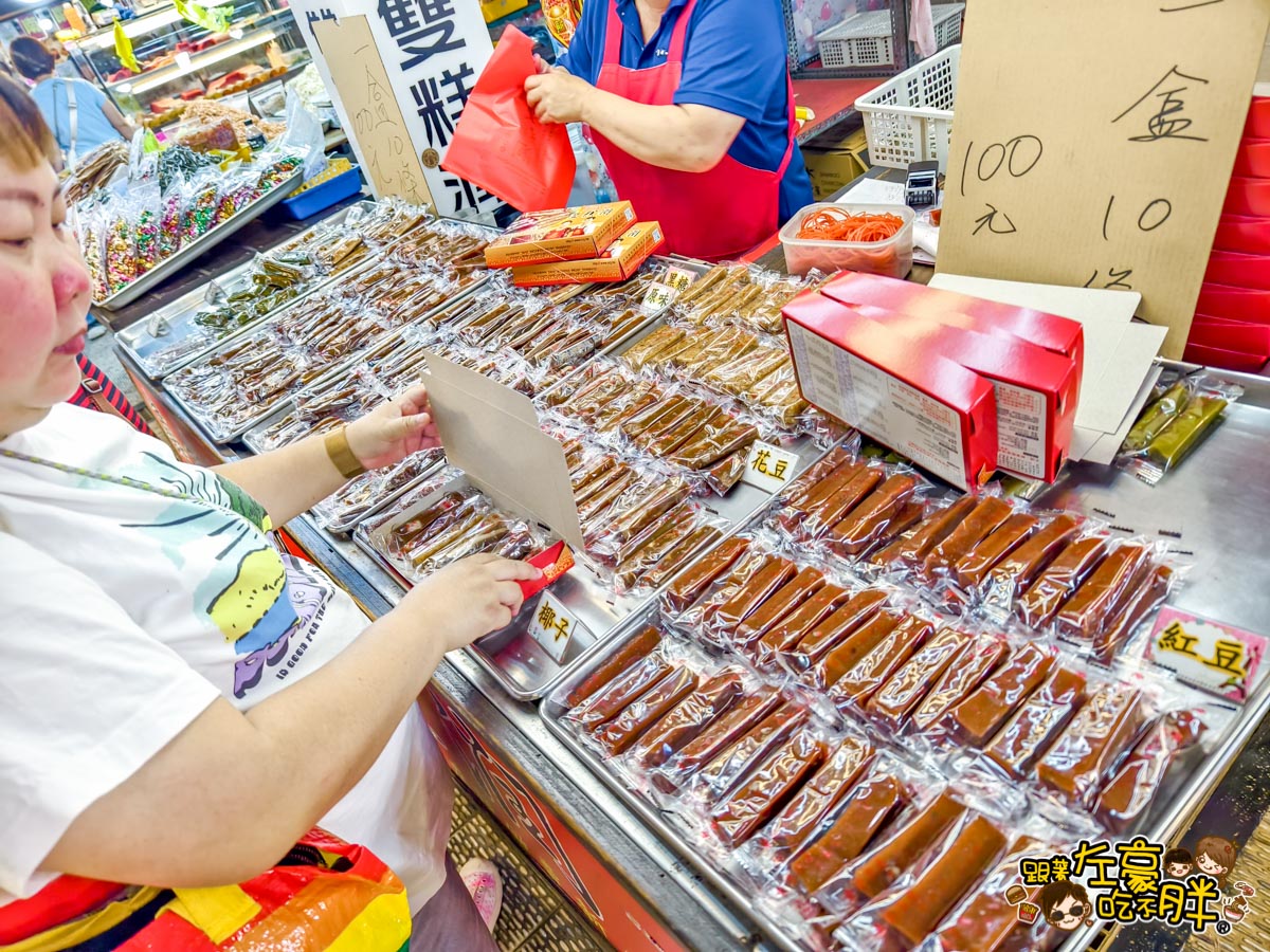 屏東景點,東港景點,東港美食,海鮮,海鮮批發,生魚片,華僑市場停車,華僑市場營業時間,華泰生魚片,飲料