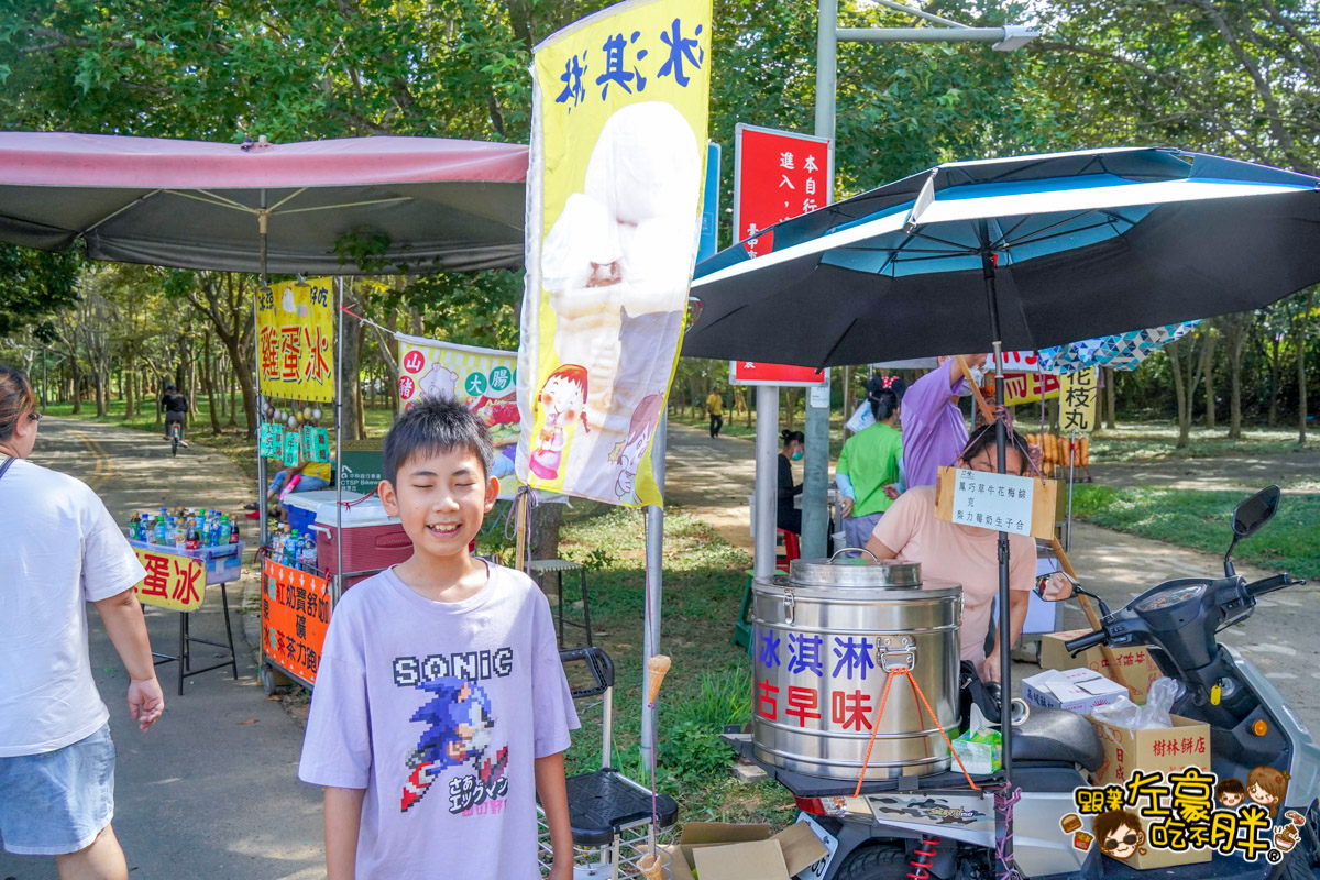 中科公園,台中中科,台中公園,台中大雅,台中戲水,台中戲水區,台中景點,台中溜滑梯,台中玩水景點,台中親水公園,大雅中科公園,大雅景點