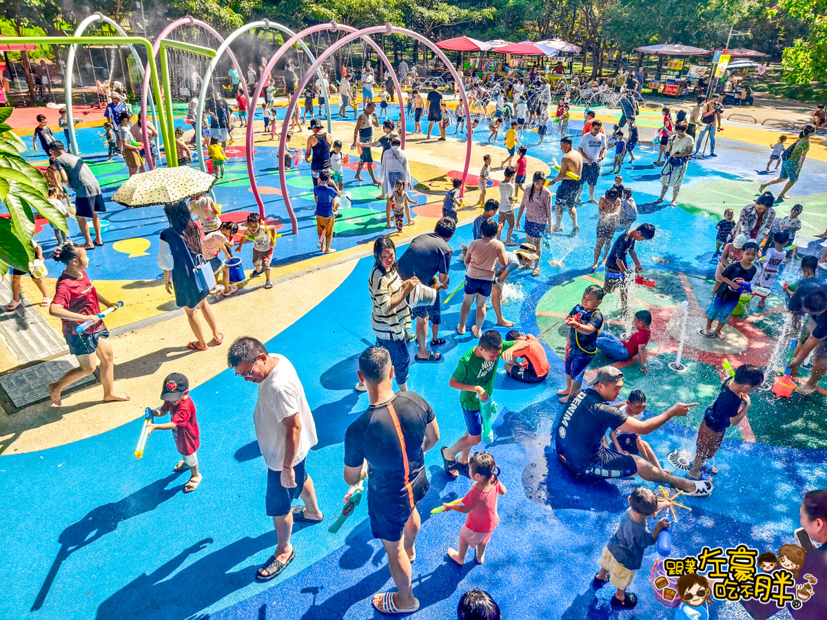 中科公園,台中中科,台中公園,台中大雅,台中戲水,台中戲水區,台中景點,台中溜滑梯,台中玩水景點,台中親水公園,大雅中科公園,大雅景點