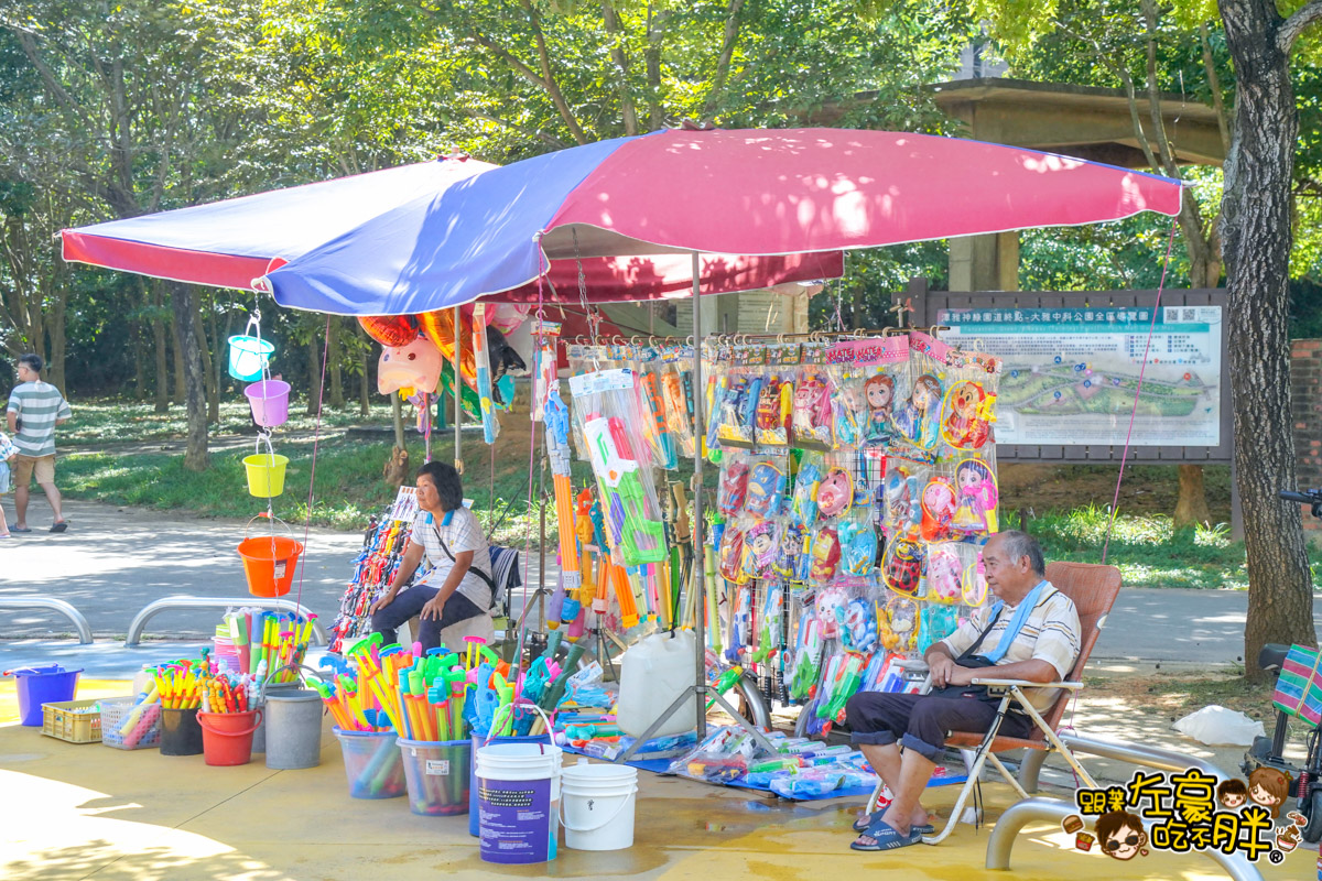 中科公園,台中中科,台中公園,台中大雅,台中戲水,台中戲水區,台中景點,台中溜滑梯,台中玩水景點,台中親水公園,大雅中科公園,大雅景點