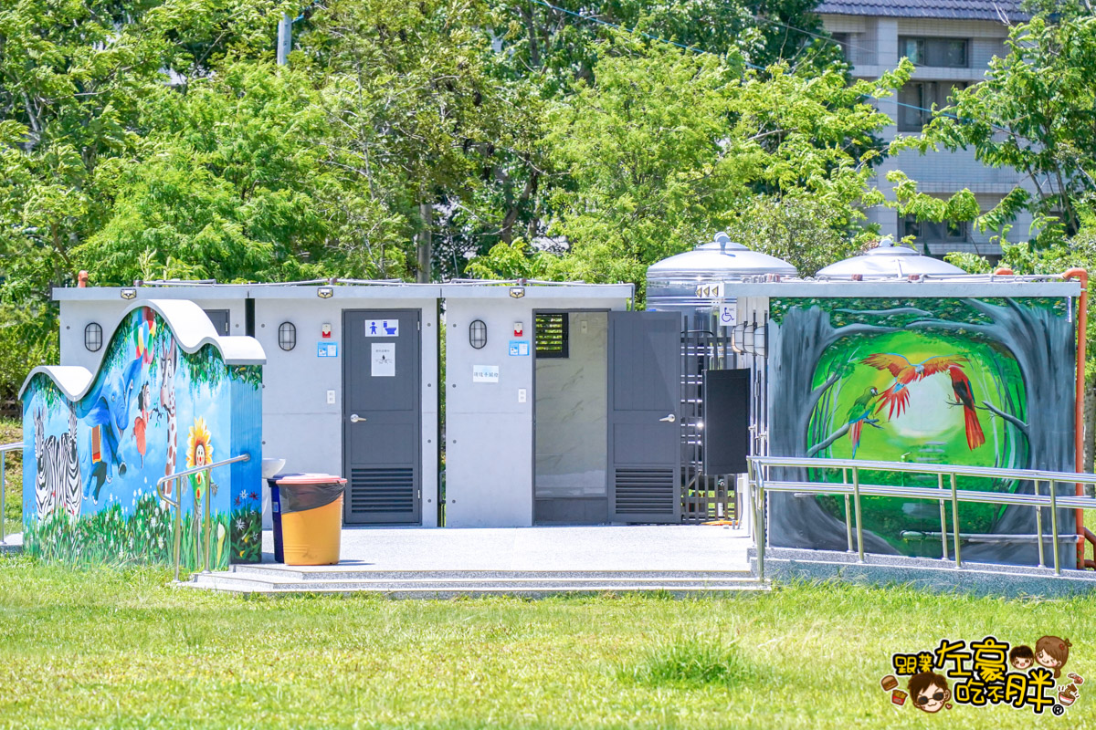 南投免費景點,南投公園,南投名間景點,南投戲水景點,南投景點,南投玩水,南投親子景點,名間親子生態園區,溜滑梯