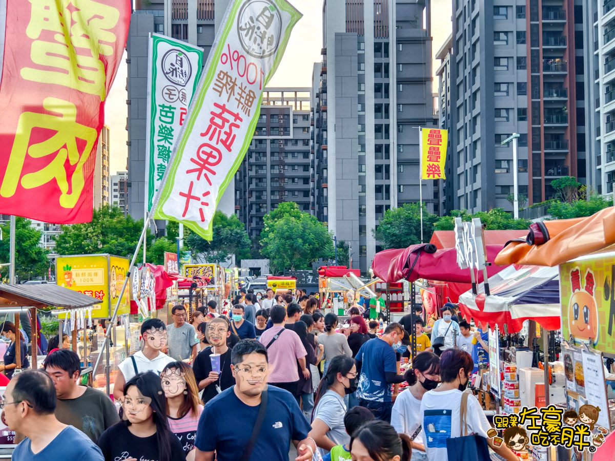 北屯美食,台中景點,台中總站夜市,台中美食,總站夜市交通,總站夜市停車,總站夜市捷運,總站夜市營業日期,總站夜市美食