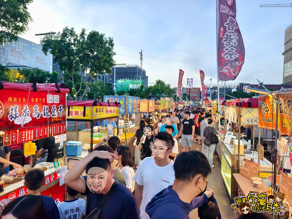 北屯美食,台中景點,台中總站夜市,台中美食,總站夜市交通,總站夜市停車,總站夜市捷運,總站夜市營業日期,總站夜市美食