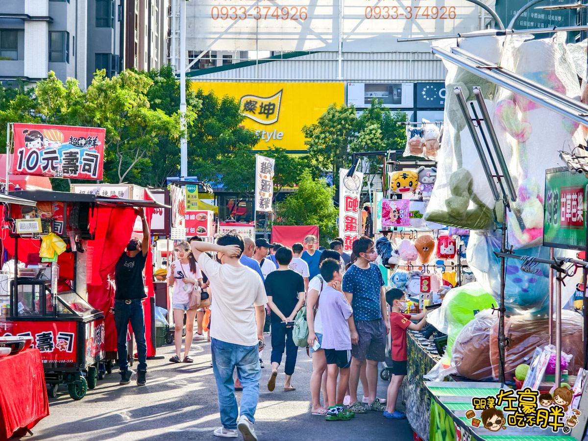 北屯美食,台中景點,台中總站夜市,台中美食,總站夜市交通,總站夜市停車,總站夜市捷運,總站夜市營業日期,總站夜市美食