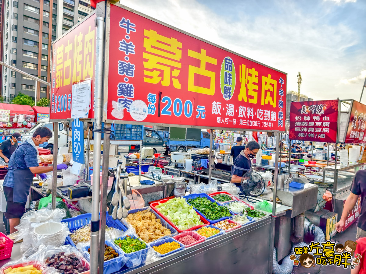 北屯美食,台中景點,台中總站夜市,台中美食,總站夜市交通,總站夜市停車,總站夜市捷運,總站夜市營業日期,總站夜市美食