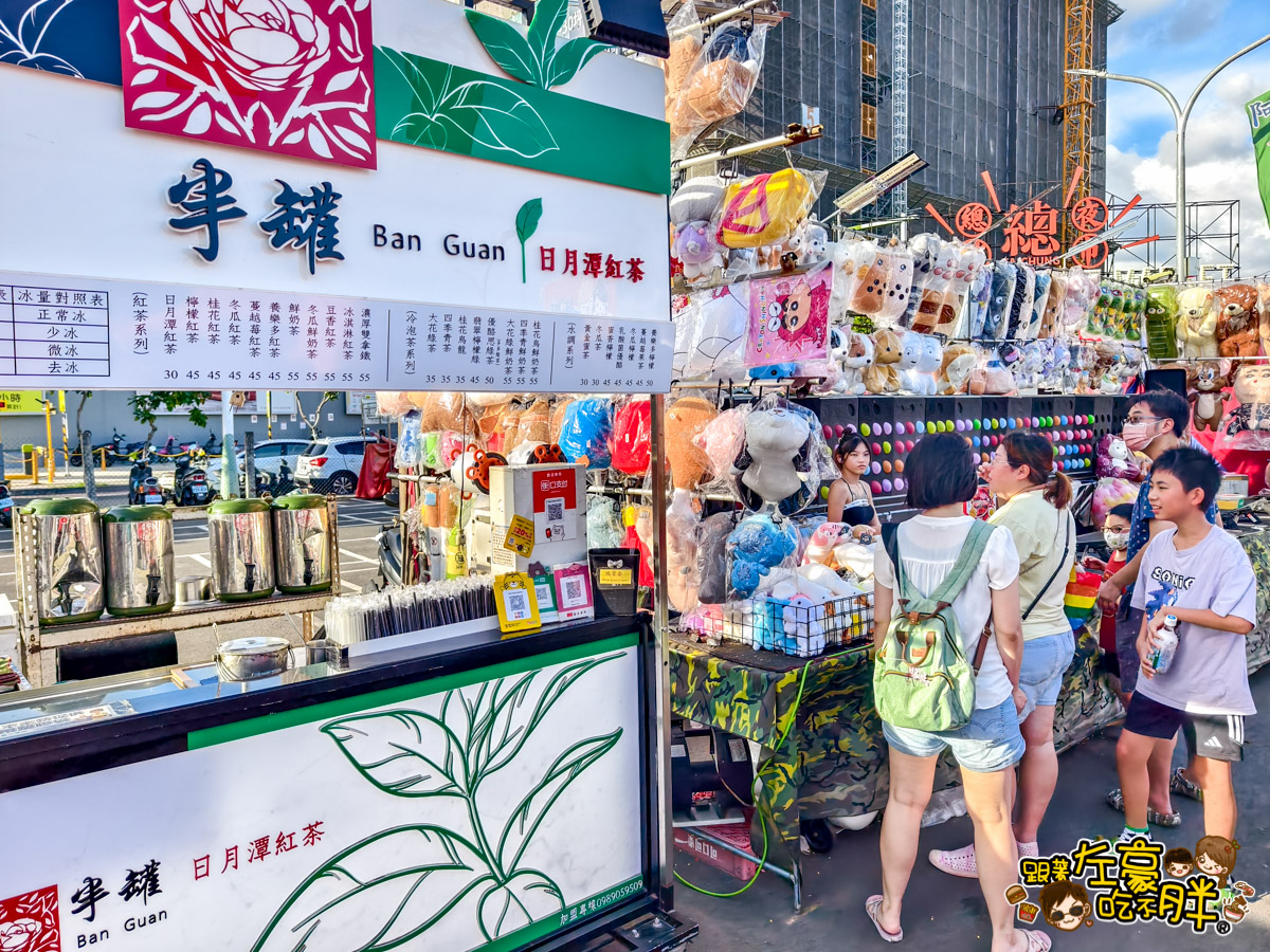 北屯美食,台中景點,台中總站夜市,台中美食,總站夜市交通,總站夜市停車,總站夜市捷運,總站夜市營業日期,總站夜市美食