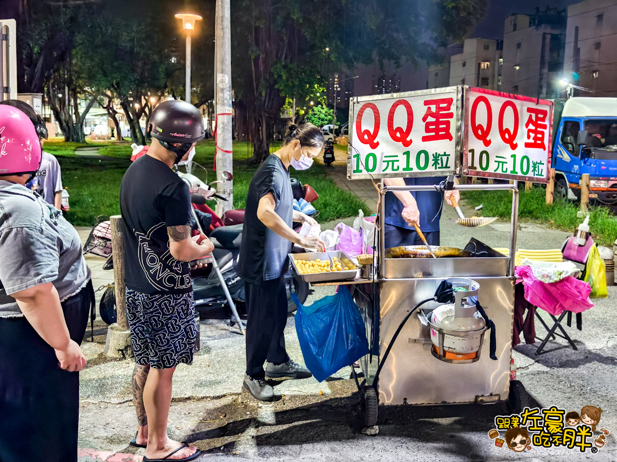 QQ蛋,地瓜球,夜市美食,高雄美食,高雄鳳山小吃,鳳山夜市