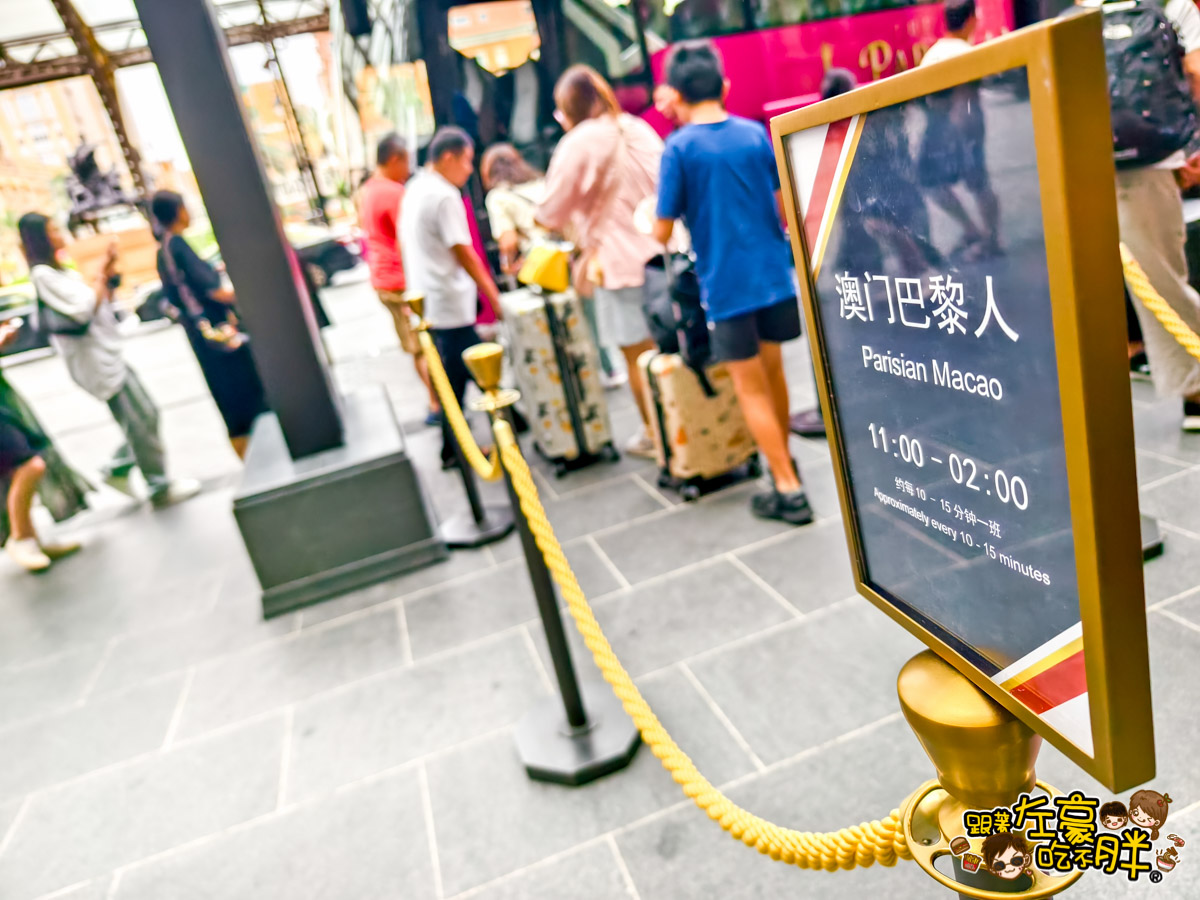 macau eiffel tower,巴黎人酒店,巴黎人飯店,巴黎鐵塔票價,澳門塔,澳門巴黎鐵塔,澳門旅遊,澳門景點,澳門飯店