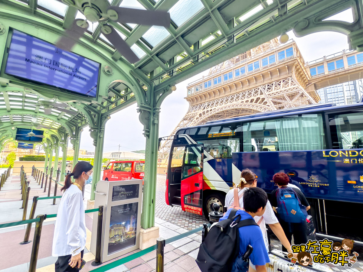 免費穿梭巴士,澳門機場,澳門機場酒店接駁車,澳門自由行規劃,澳門航空,澳門航空票價,澳門航空飛機餐,高雄直飛澳門