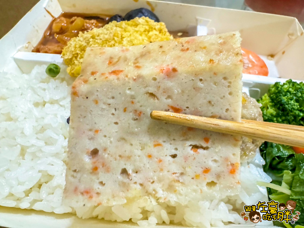 一葉便當,一葉酢飯店,壽司,排骨飯,日式便當,日式料理,日本料理,油飯,雞腿飯,高雄小吃,高雄美食