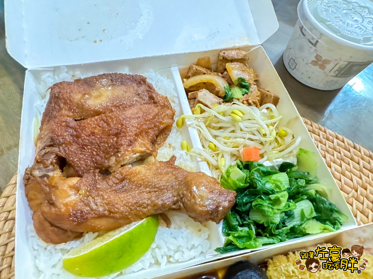 一葉便當,一葉酢飯店,壽司,排骨飯,日式便當,日式料理,日本料理,油飯,雞腿飯,高雄小吃,高雄美食