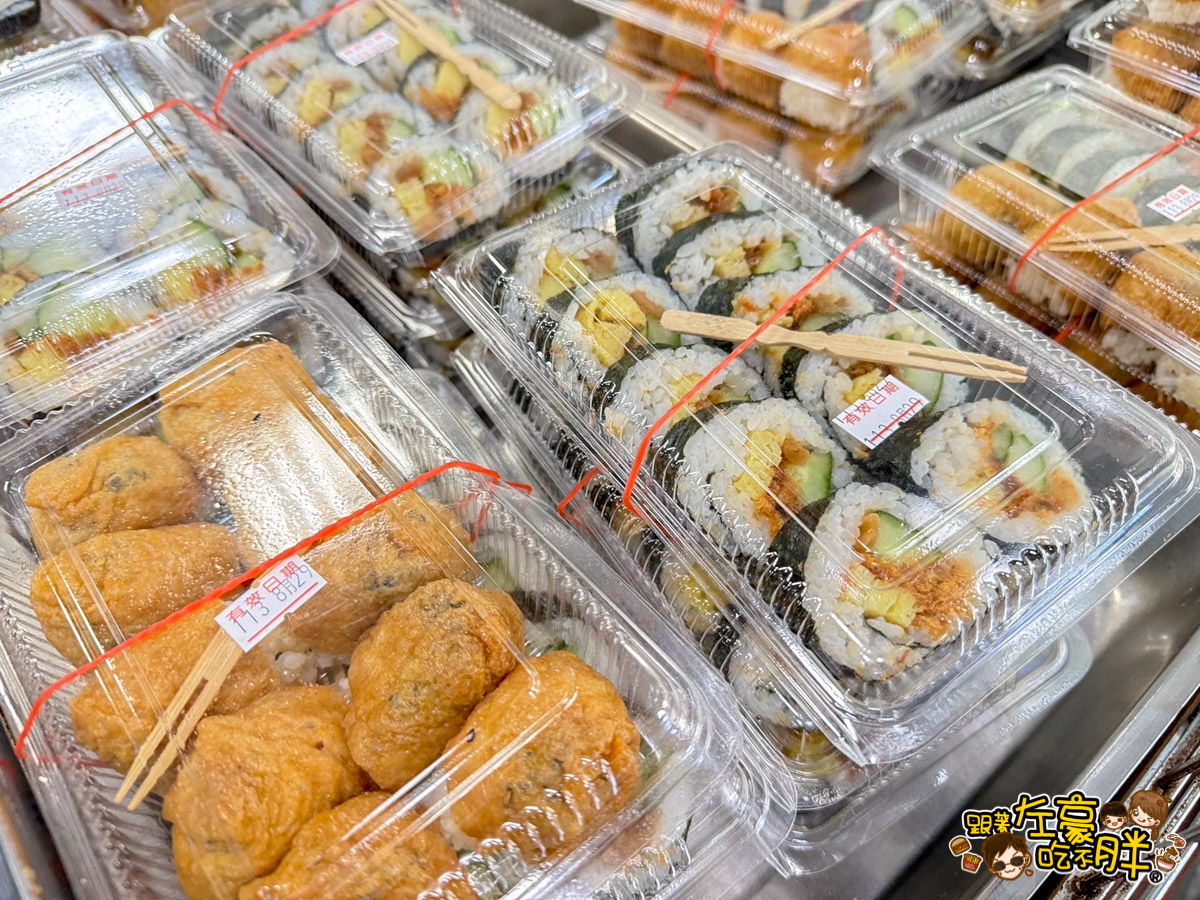 一葉便當,一葉酢飯店,壽司,排骨飯,日式便當,日式料理,日本料理,油飯,雞腿飯,高雄小吃,高雄美食