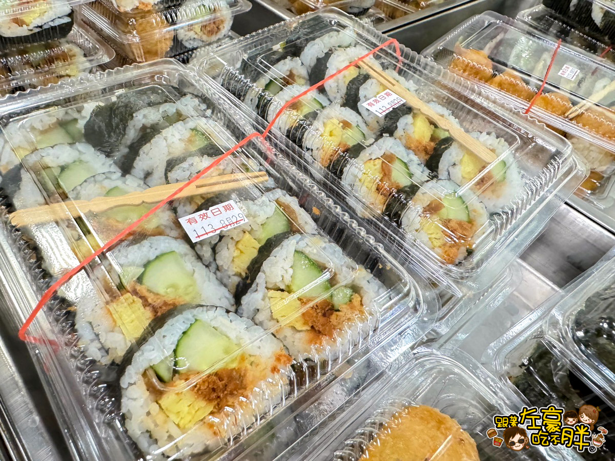 一葉便當,一葉酢飯店,壽司,排骨飯,日式便當,日式料理,日本料理,油飯,雞腿飯,高雄小吃,高雄美食