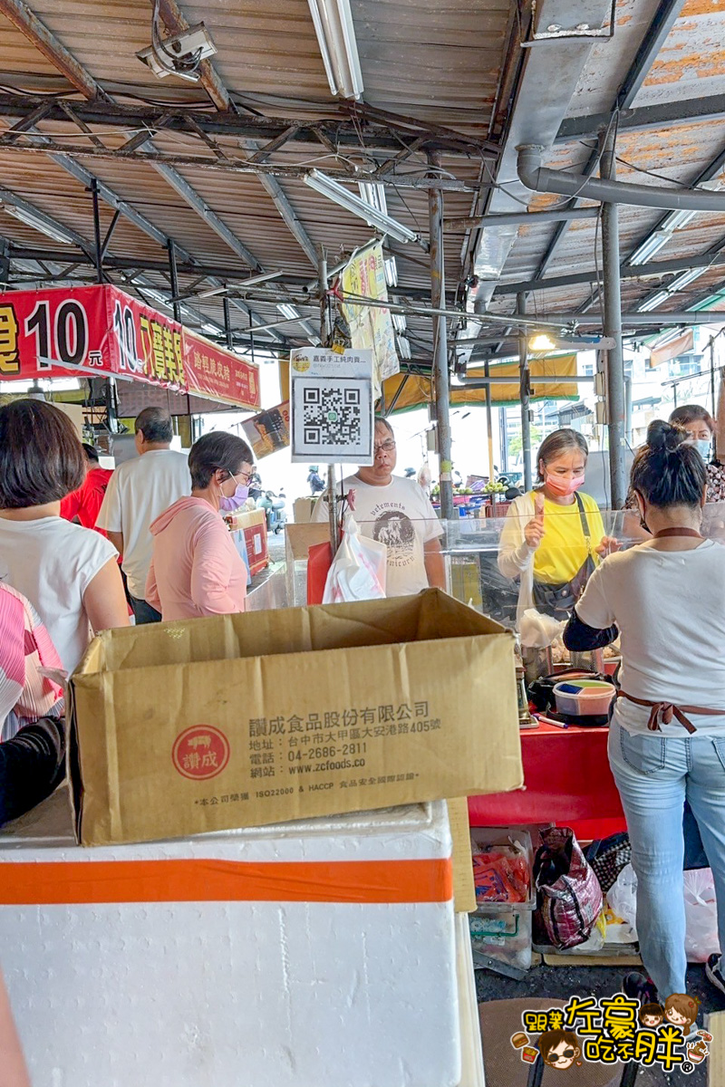 中安市場,包子,武廟市場,港式點心,自由市場,英明市場,高雄市場,高雄景點,鳳山第二公有市場,黃昏市場,龍華市場