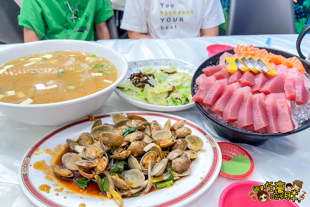 合菜,墾丁生魚片,墾丁輝哥生魚片,墾丁輝哥生魚片菜單,墾山海產,屏東海產,屏東美食,後壁湖海鮮,熱炒,聚餐餐廳