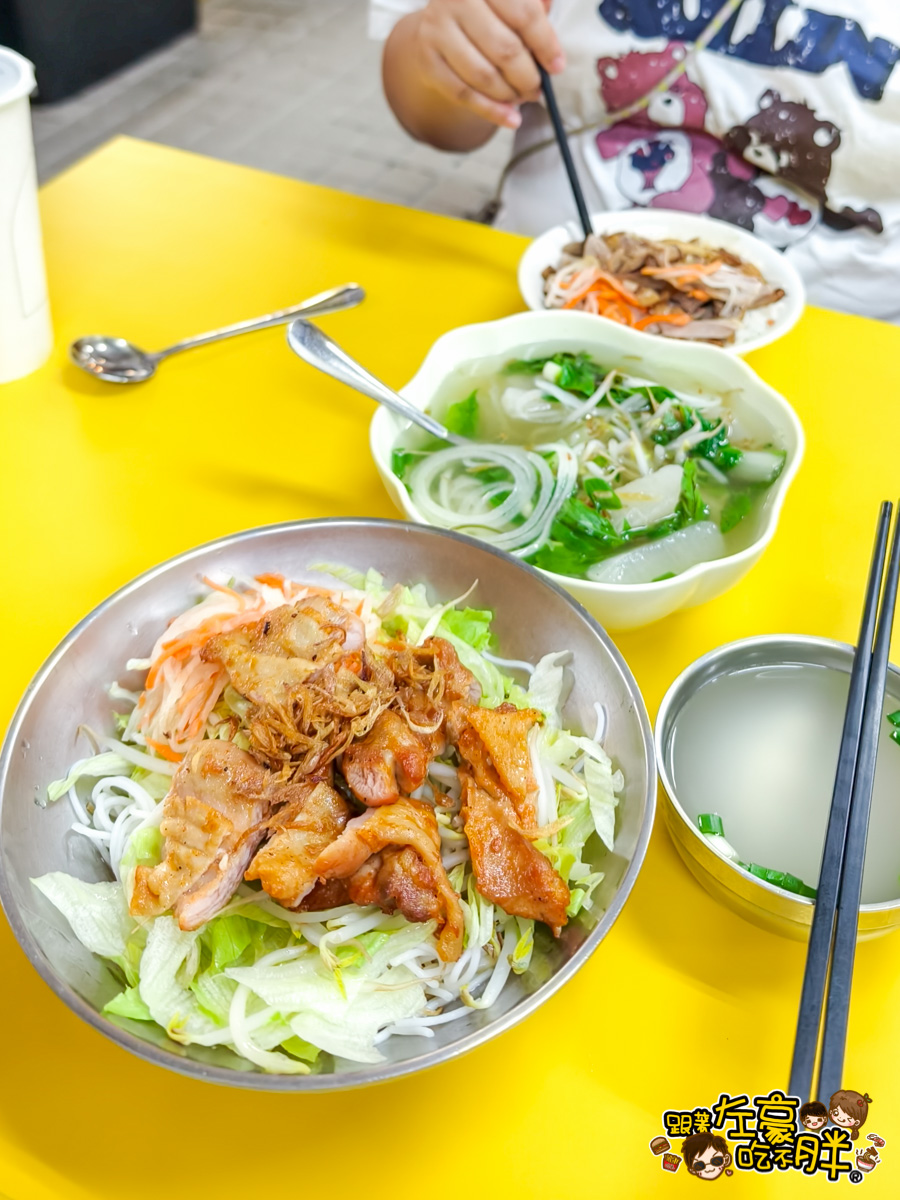 左營小吃,左營美食,東北慶堂烤包子,義享美食,越南河粉,高雄小吃,高雄美食,龍華市場