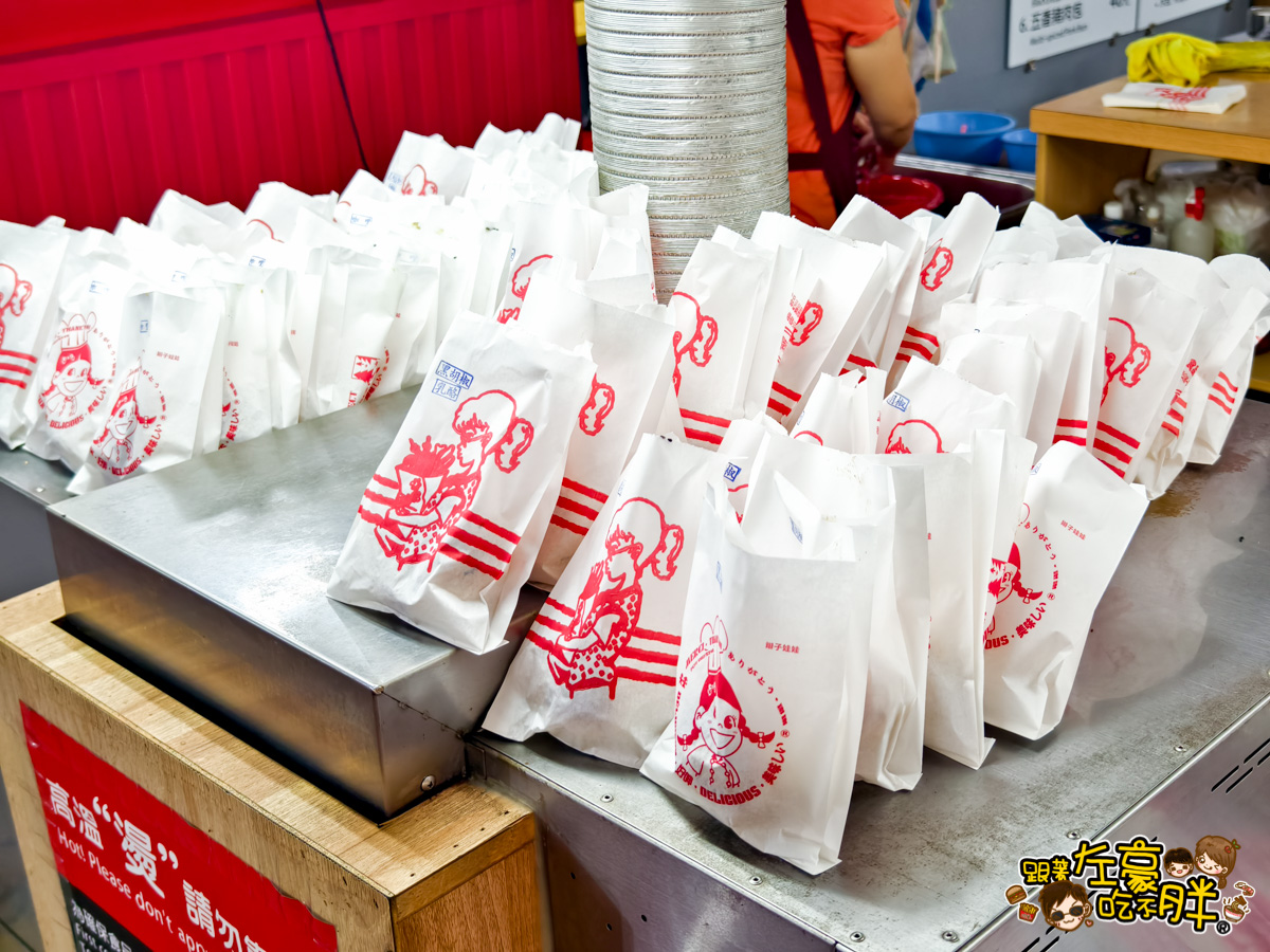 左營小吃,左營美食,東北慶堂烤包子,義享美食,越南河粉,高雄小吃,高雄美食,龍華市場